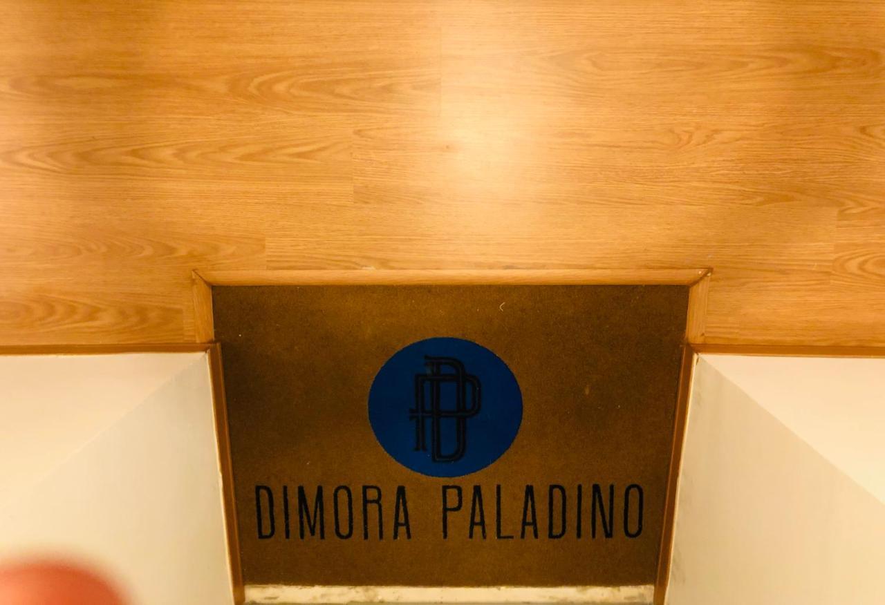مبيت وإفطار نابولي Dimora Paladino المظهر الخارجي الصورة